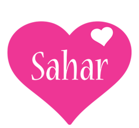 عکس نوشته پروفایل سحر