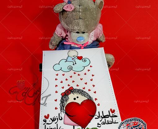 عکس خاطرات عشقم