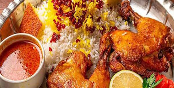 عکس غذا چلو مرغ