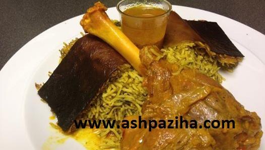 عکس غذا چلو مرغ