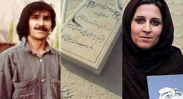 عکس بهنام پناهی