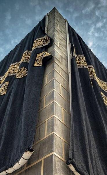 عکس علی کعبه