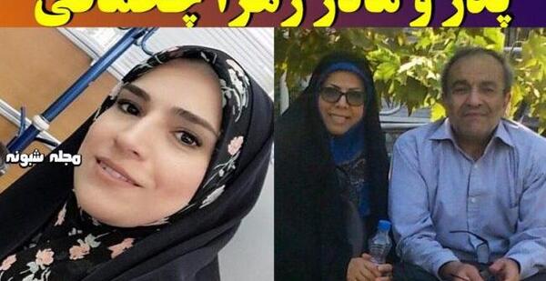 عکس زینب چخماقی