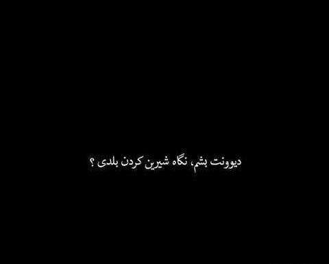 عکس پروفایل خیلی غمگین سیاه