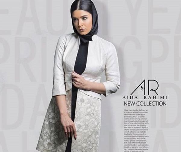 عکس مدل مانتو بلند زنانه جدید 95