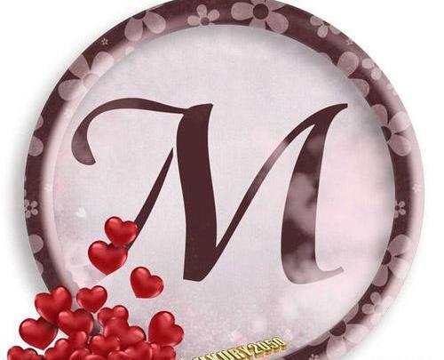 عکس قلب حروف m
