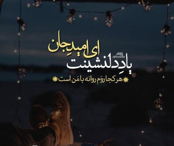 عکس پروفایل لاکچری مفهومی
