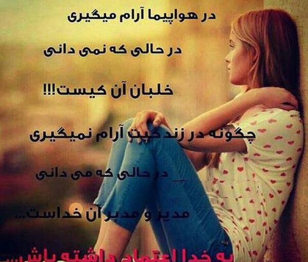 عکس پروفایل لاکچری مفهومی