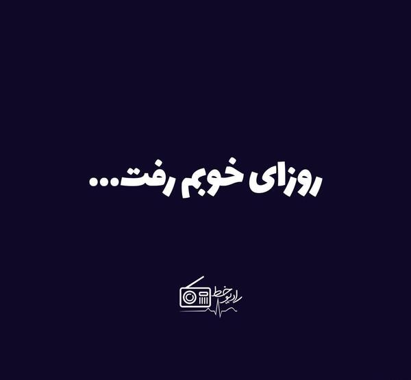 عکس پروفایل لاکچری مفهومی