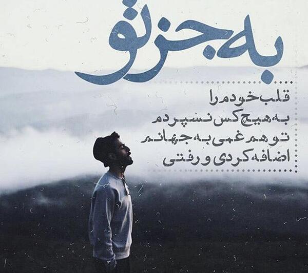 عکس پروفایل لاکچری مفهومی