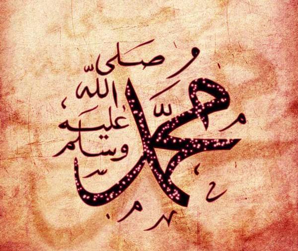 عکس نوشته های غمگین محمد