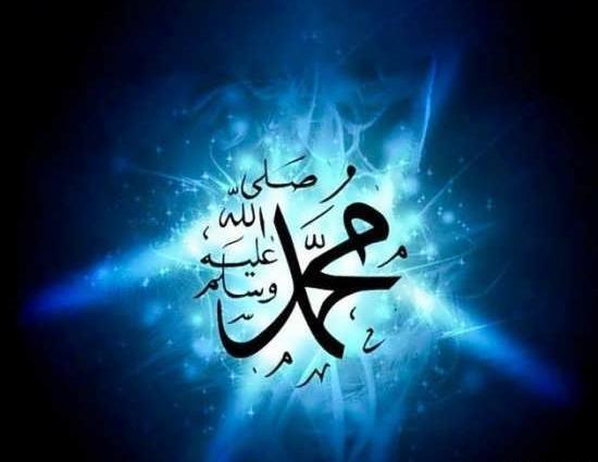 عکس نوشته های غمگین محمد