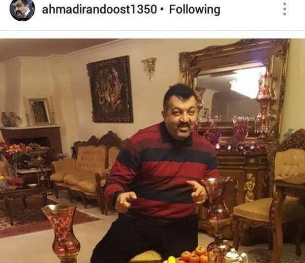 عکس یلدایی در خانه