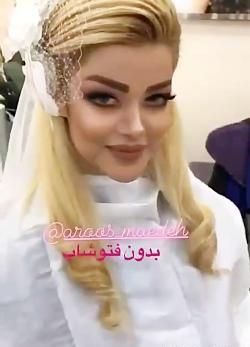 عکس عروس طراحان بروجرد