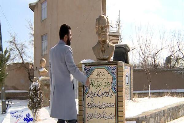 عکس نوشته دکتر محمد قریب