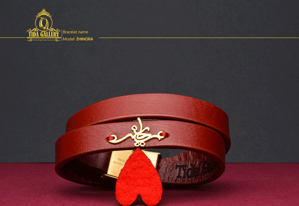 عکس گردنبند ریحانه