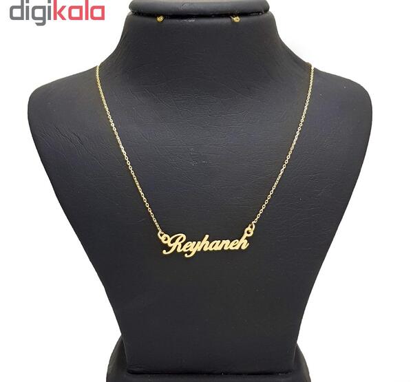 عکس گردنبند ریحانه
