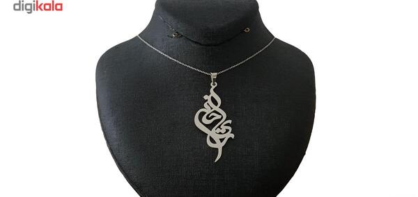 عکس گردنبند ریحانه