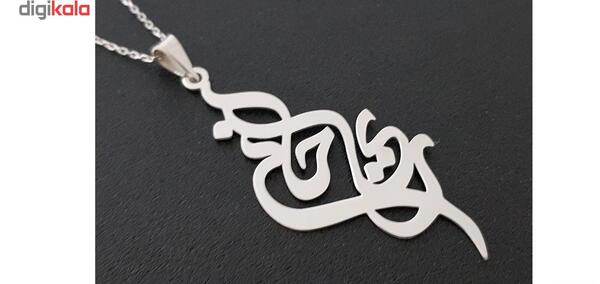 عکس گردنبند ریحانه