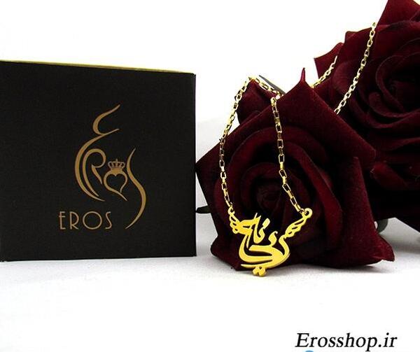 عکس گردنبند ریحانه