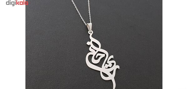 عکس گردنبند ریحانه