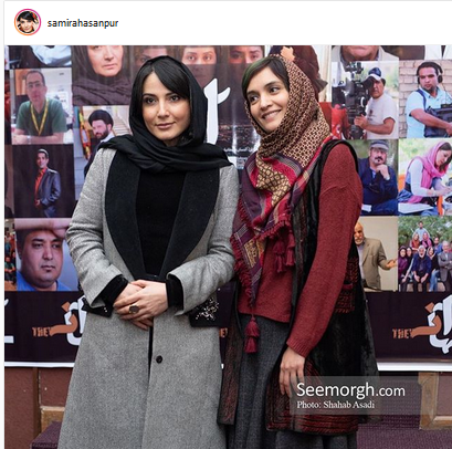 عکس سمیرا محمدزاده