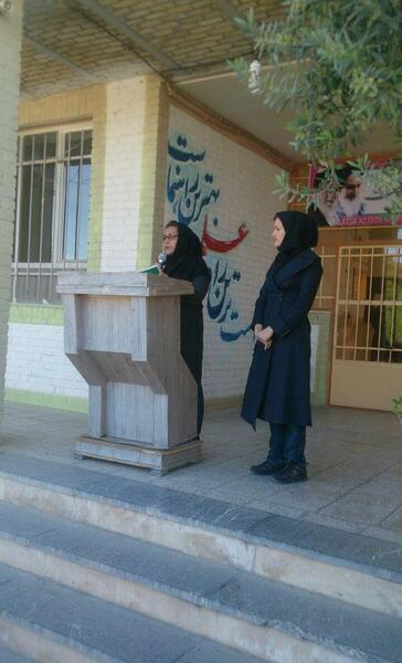 عکس ساناز علیزاده