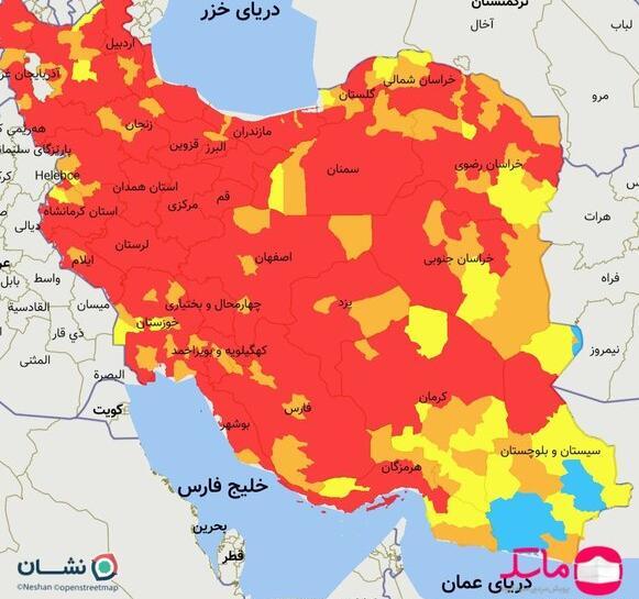 عکس وضعیت شهرها
