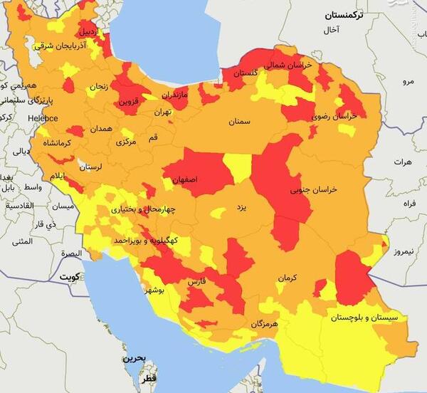عکس وضعیت شهرها
