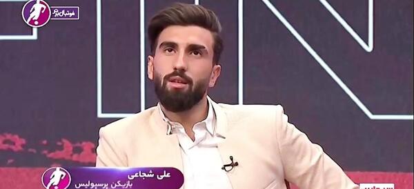 عکس بهنام شجاعی