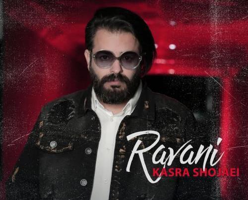 عکس بهنام شجاعی