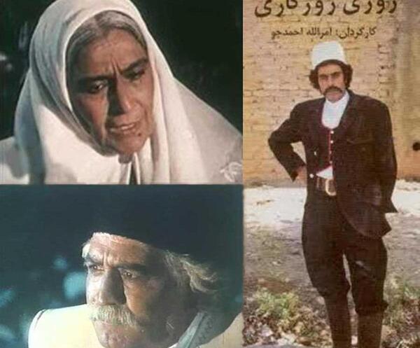 عکس خاله لیلا در فیلم روزی روزگاری