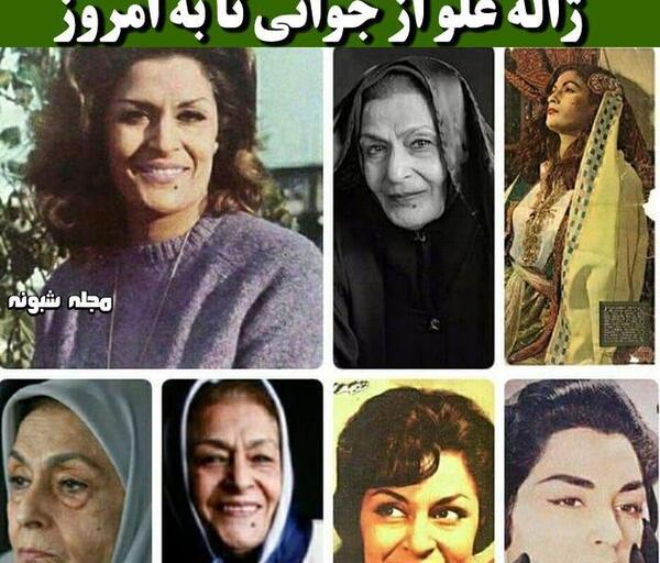 عکس خاله لیلا در فیلم روزی روزگاری