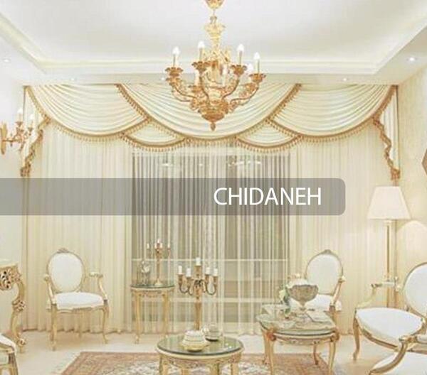 عکس فرش سفید طلایی