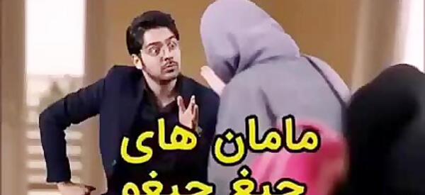 عکس همسر پوریا مظفریان
