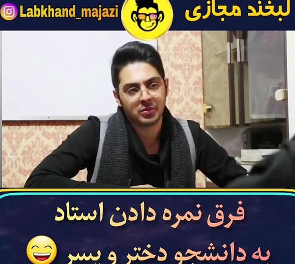 عکس همسر پوریا مظفریان