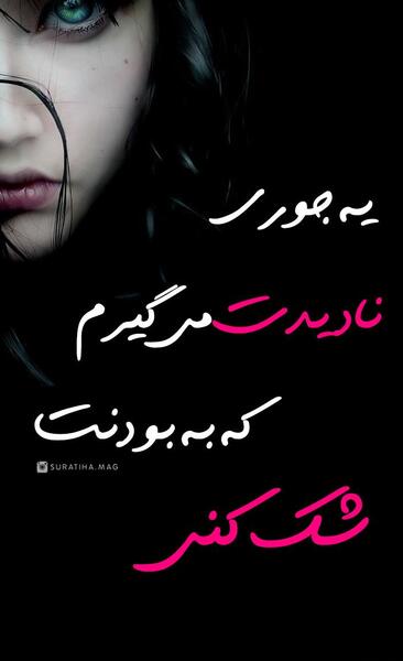 عکس غمگین استوری