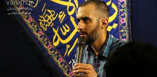 عکس پویانفر