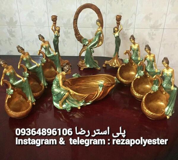عکس هفت سین طرح فرشته
