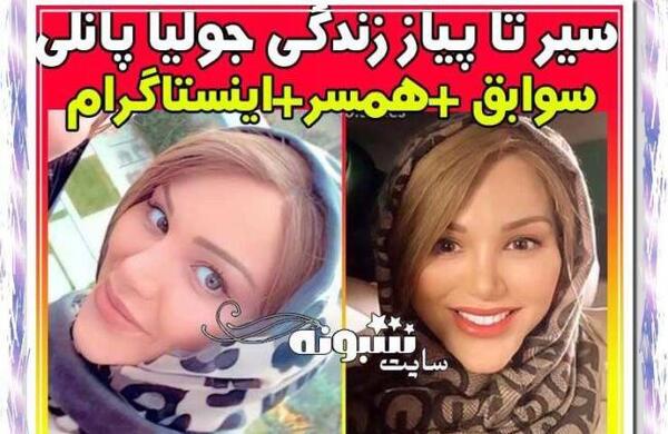 عکس نوشته پیمان در فیلم عاشقانه