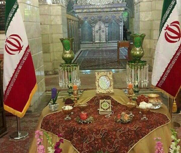 عکس سفره هفت سین شهدایی