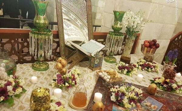 عکس سفره هفت سین شهدایی