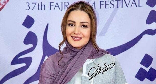 عکس بیتا خداداد