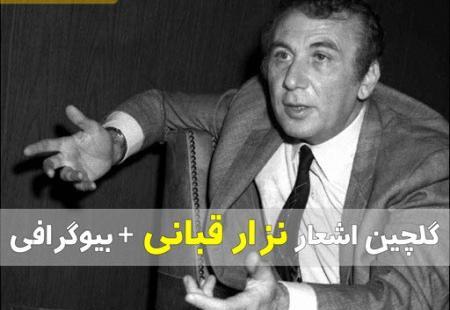 عکس های عاشقانه عربی