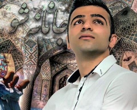 عکس احسان رستمی
