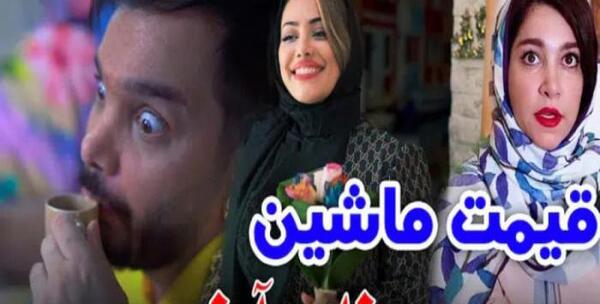 عکس محسن ایزی و همسرش