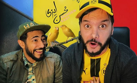 عکس محسن ایزی و همسرش