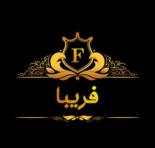 عکس گل فریبا