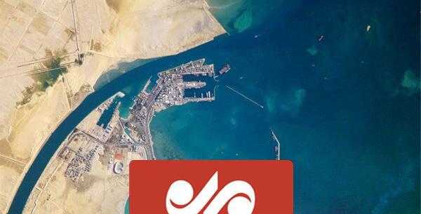 عکس هوایی کانال سوئز