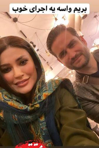 عکس پویا امینی